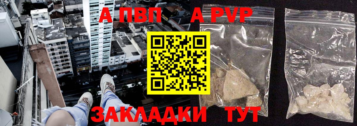 Cocaine  Бошки Шишки  Ногинск  МЕТАДОН  ГАШ  Мефедрон   Вход с VPN  МДМА 