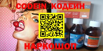 прущая мука Тара