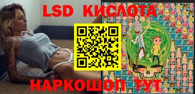 меф VHQ Татарск
