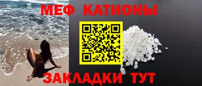 прущая мука Тара