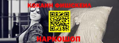 мескалин Тверь