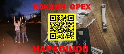 прущая мука Тара
