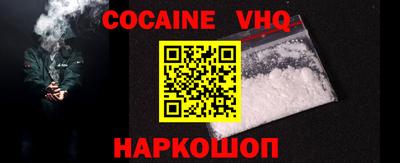 мескалин Тверь