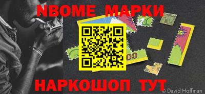 прущая мука Тара