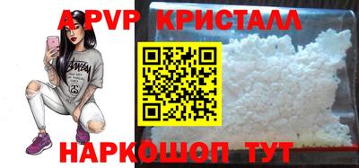 прущая мука Тара