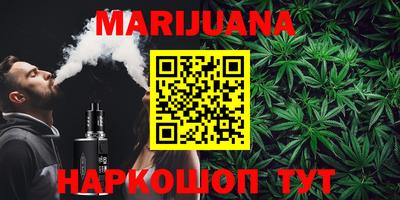 прущая мука Тара
