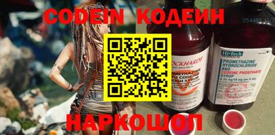 прущая мука Тара