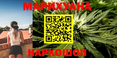 меф VHQ Татарск