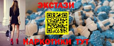 меф VHQ Татарск