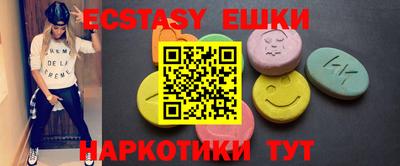 прущая мука Тара