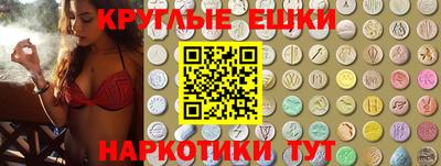 прущая мука Тара
