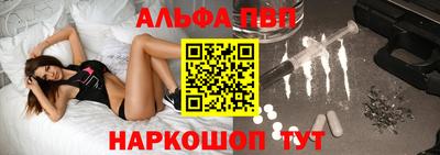 прущая мука Тара