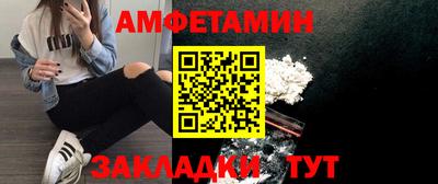 прущая мука Тара