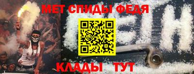 прущая мука Тара