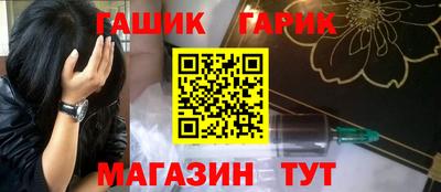 прущая мука Тара