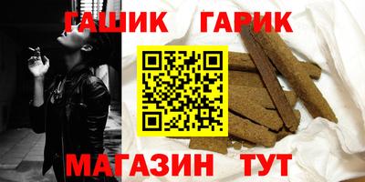 меф VHQ Татарск