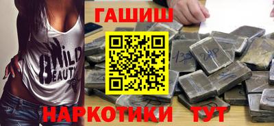 мескалин Тверь