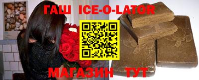 мескалин Тверь
