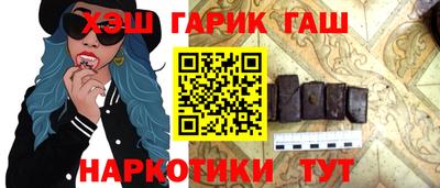 мескалин Тверь