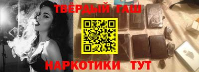 мескалин Тверь
